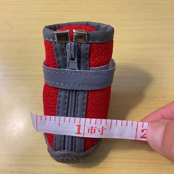 Dog boots - Picture 7 of 13